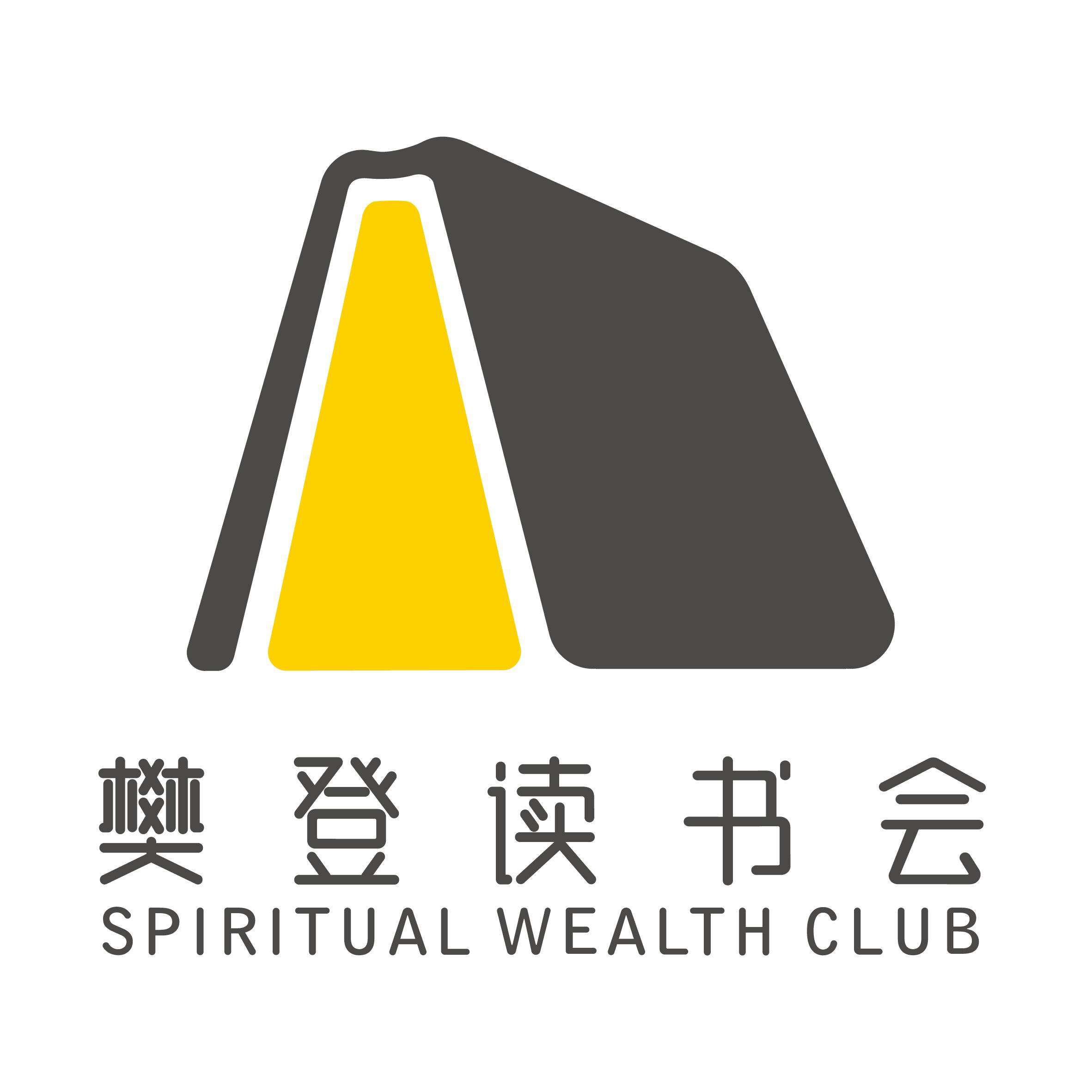 樊登读书会2024：年度精选书单+会员专享资源